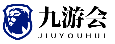 2025世俱杯官方入口 | FIFA Club World Cup 赛事直播与安全投注