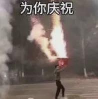 官方网站入口-拿到了！恭喜东契奇！25-26赛季首个大奖